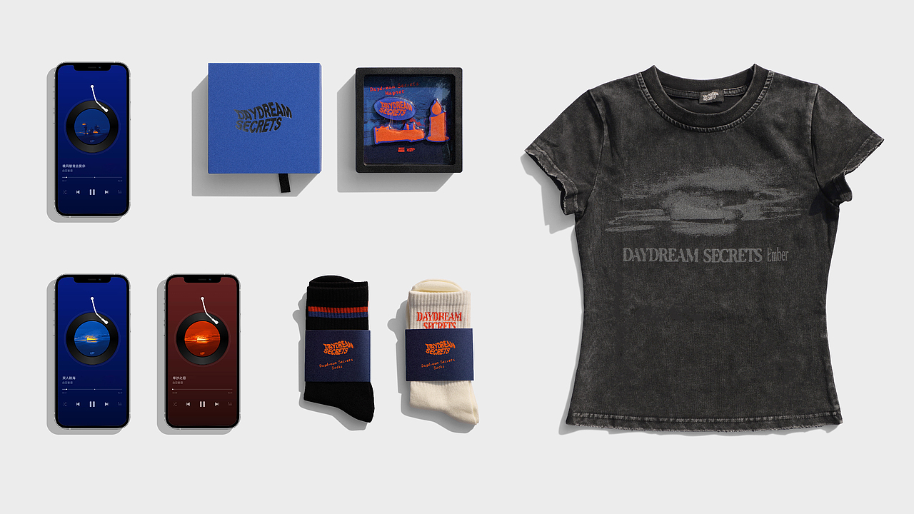 ZeeDo|白日密语 Daydream Secrets 专辑与视觉设计