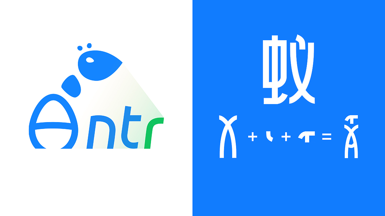 蚁阅-品牌vi（图ZMzgzOTcyNjI0） - 品牌 - 站酷设计师渐亮原创素材 - 站酷ZCOOL