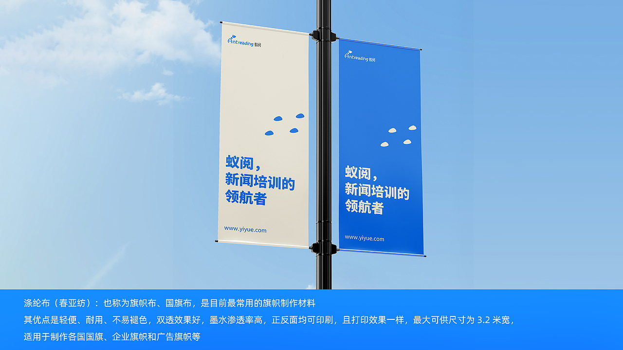 蚁阅-品牌vi（图ZMzgzOTcyNjQw） - 品牌 - 站酷设计师渐亮原创素材 - 站酷ZCOOL