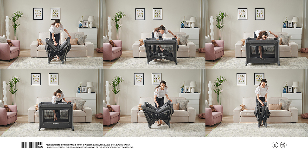 亚马逊产品摄影 | pamobabe婴童床拍摄