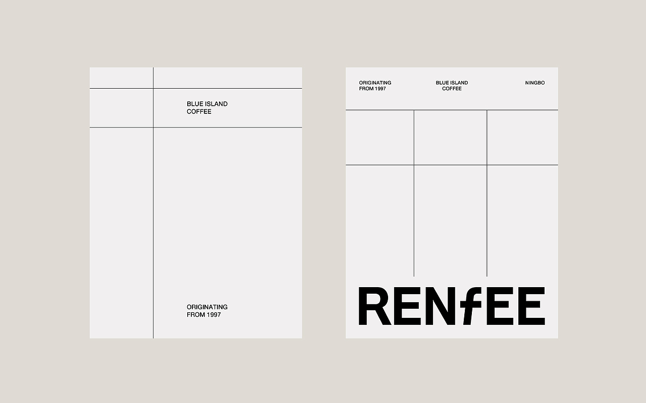 RENfEE BRAND | 咖啡品牌设计（图ZMzgzOTc0ODk2） - 品牌 - 站酷设计师星品牌设计STAR原创素材 - 站酷ZCOOL