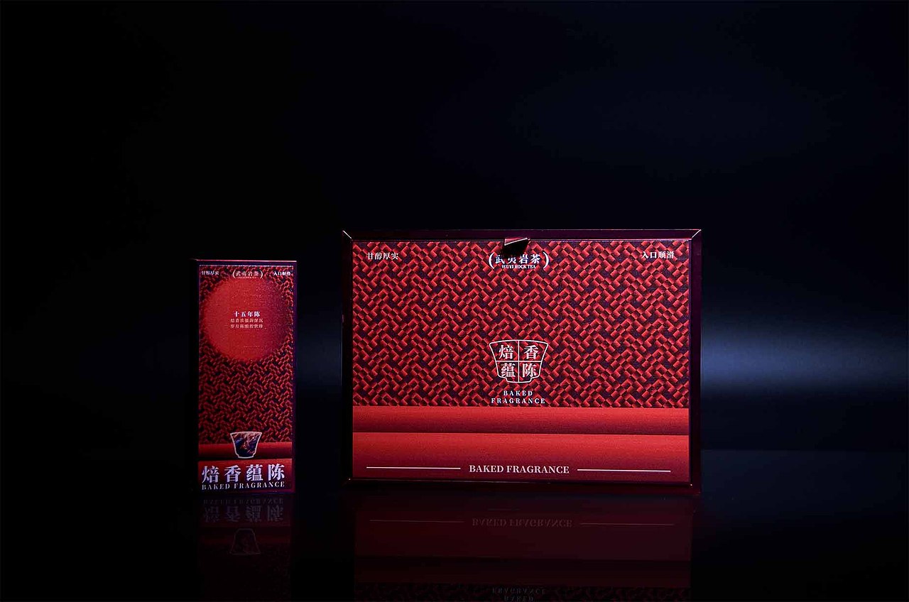 焙香蕴陈--包装设计