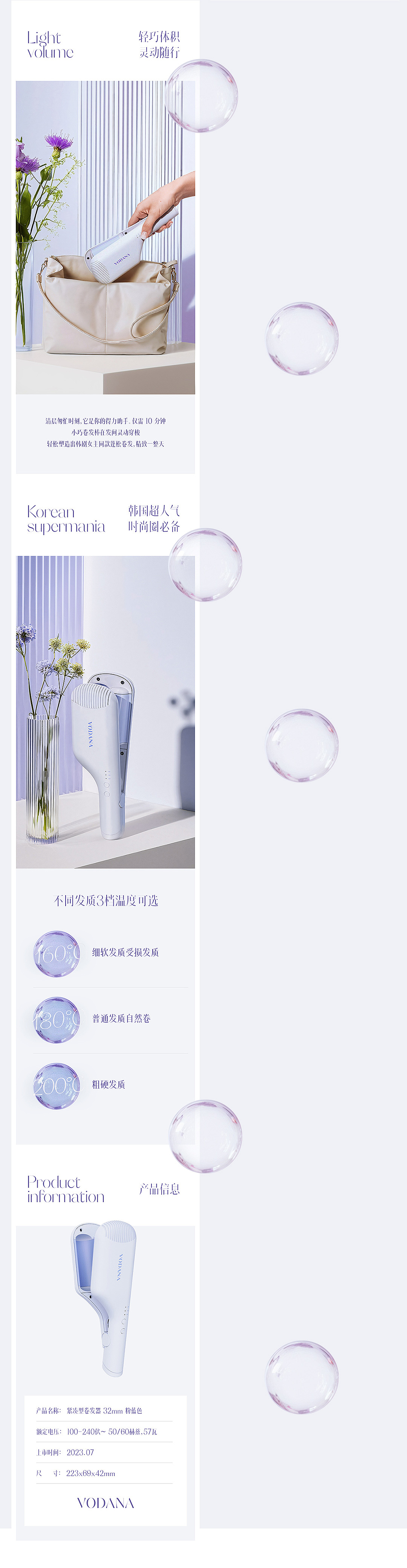 年底了,发个小合集吧(图ZMzgzOTc4MTE2) - 电商 - 站酷设计师定然葛格原创素材 - 站酷ZCOOL