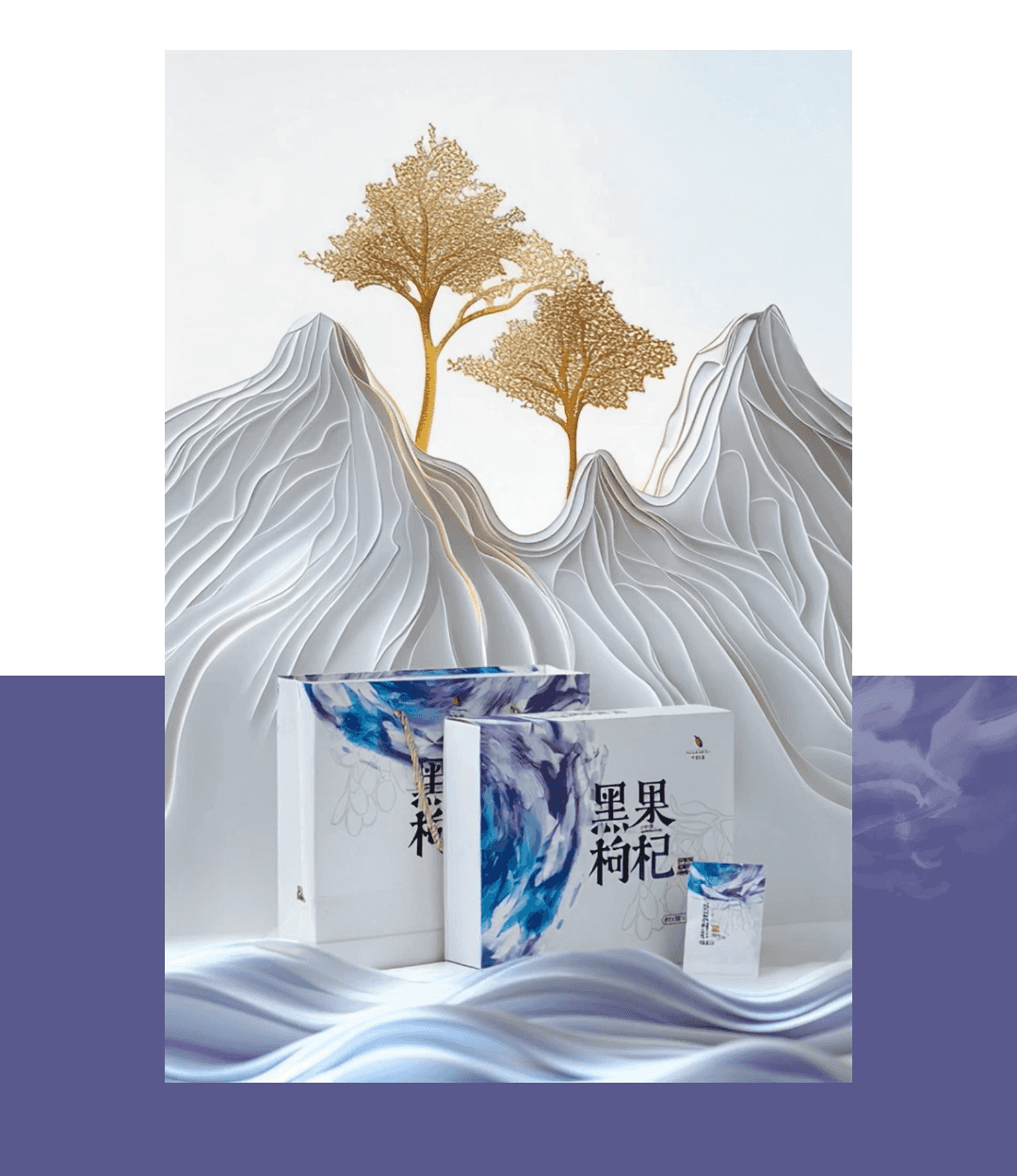 年底了，发个小合集吧（图ZMzgzOTc4MTYw） - 电商 - 站酷设计师定然葛格原创素材 - 站酷ZCOOL