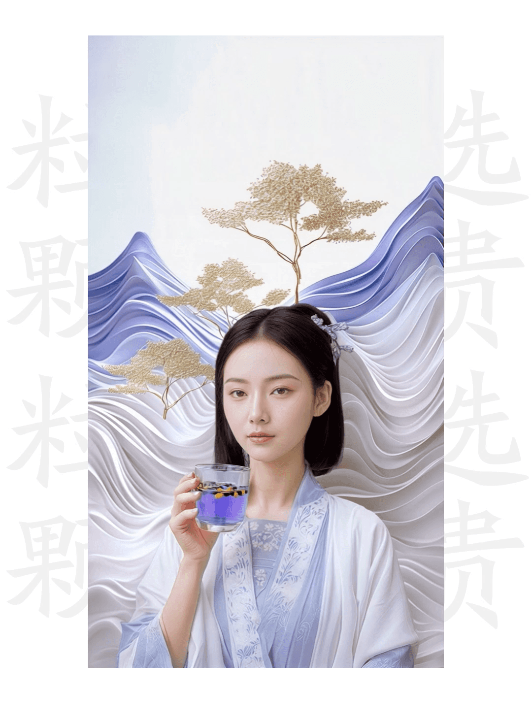 年底了，发个小合集吧（图ZMzgzOTc4MTY4） - 电商 - 站酷设计师定然葛格原创素材 - 站酷ZCOOL