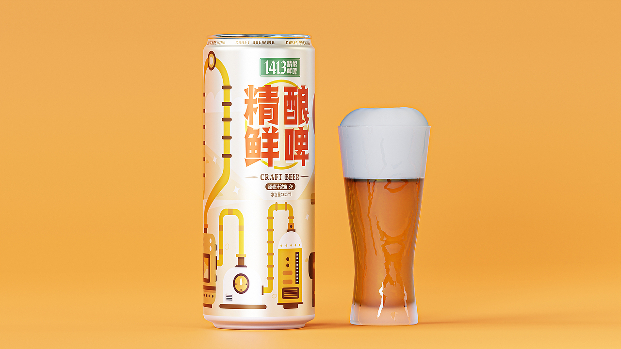 1413精酿鲜啤