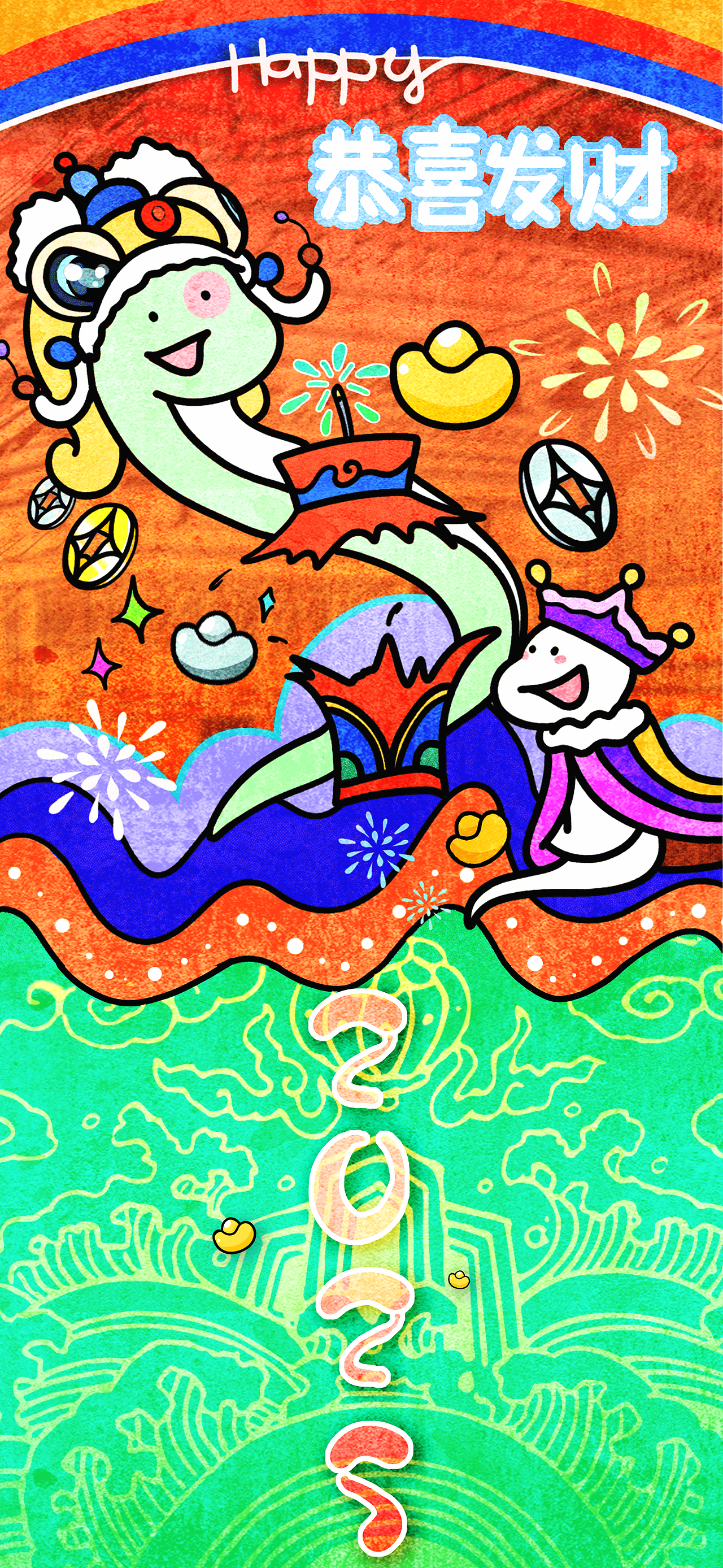 威信表情ip--《i小白和e小绿》出手机屏保啦