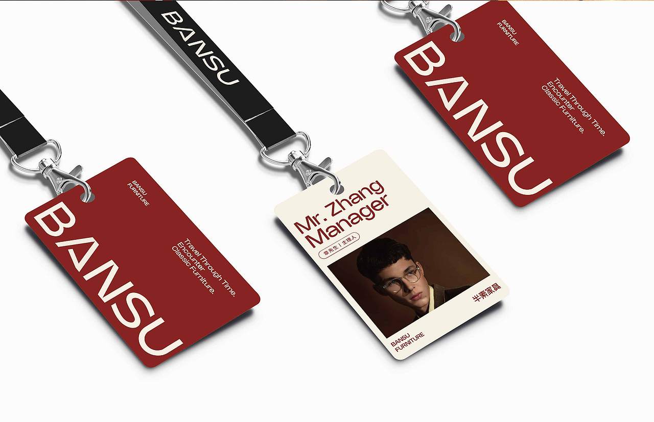 半素家具品牌全案设计