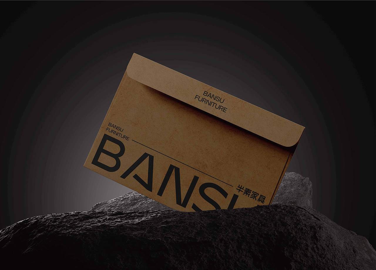 半素家具品牌全案设计