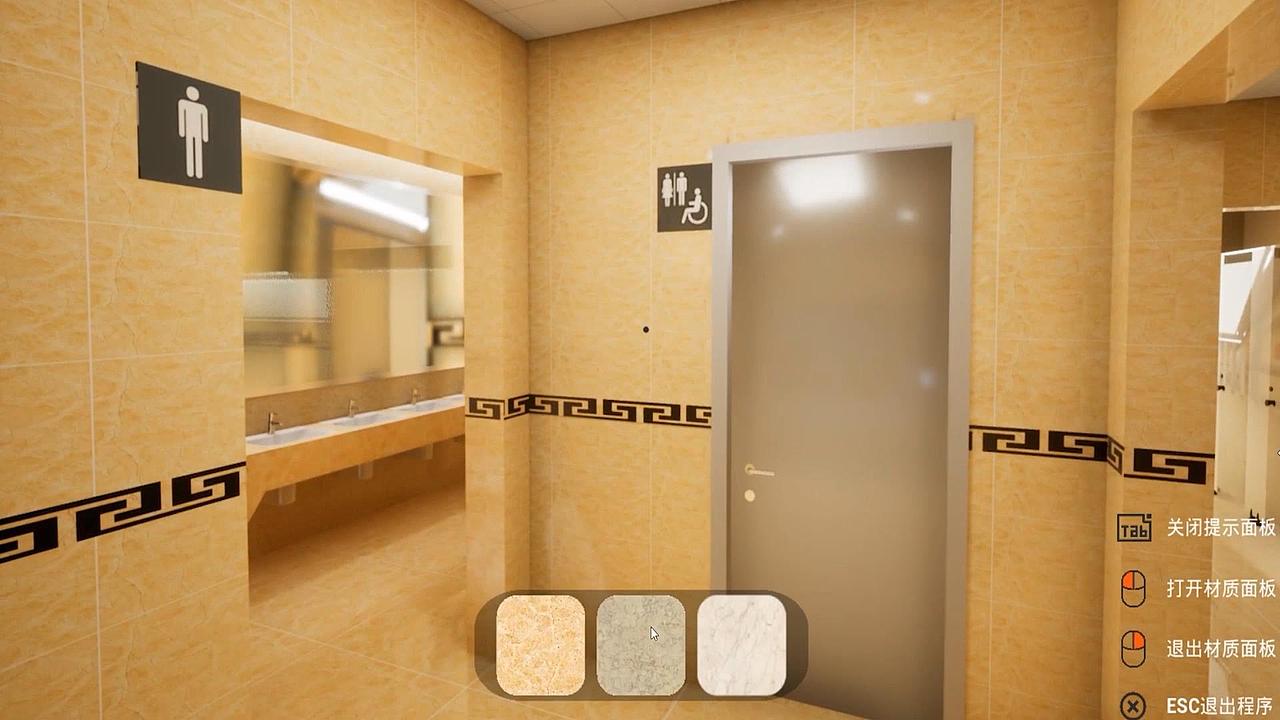 BIM交互-科学院大堂（图ZMzgzOTgxNDIw） - 建筑/空间 - 站酷设计师小云狂想曲原创素材 - 站酷ZCOOL