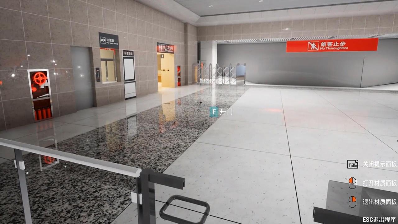 BIM交互-科学院大堂（图ZMzgzOTgxNDEy） - 建筑/空间 - 站酷设计师小云狂想曲原创素材 - 站酷ZCOOL