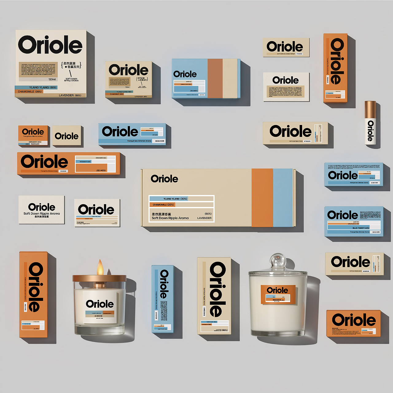 Oriole香薰品牌（图ZMzgzOTgzNzA0） - 品牌 - 站酷设计师天目设计原创素材 - 站酷ZCOOL