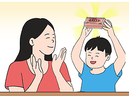 【条漫】《大山楂丸消食记》X乐普医疗