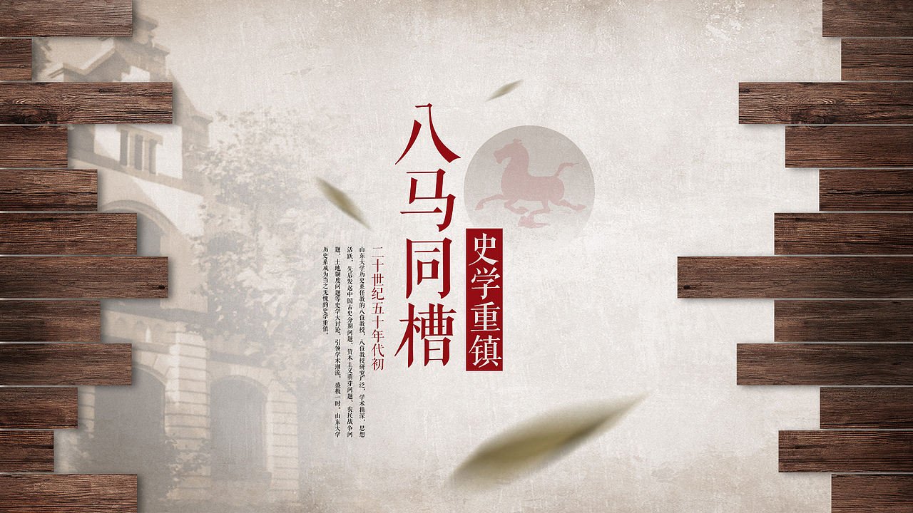 多媒体界面 UI界面（图ZMzgzOTg1MTMy） - 软件界面 - 站酷设计师alht原创素材 - 站酷ZCOOL