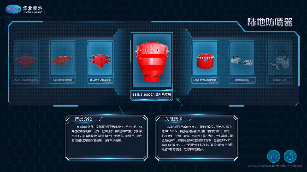 多媒体界面 UI界面（图ZMzgzOTg1MTg0） - 软件界面 - 站酷设计师alht原创素材 - 站酷ZCOOL