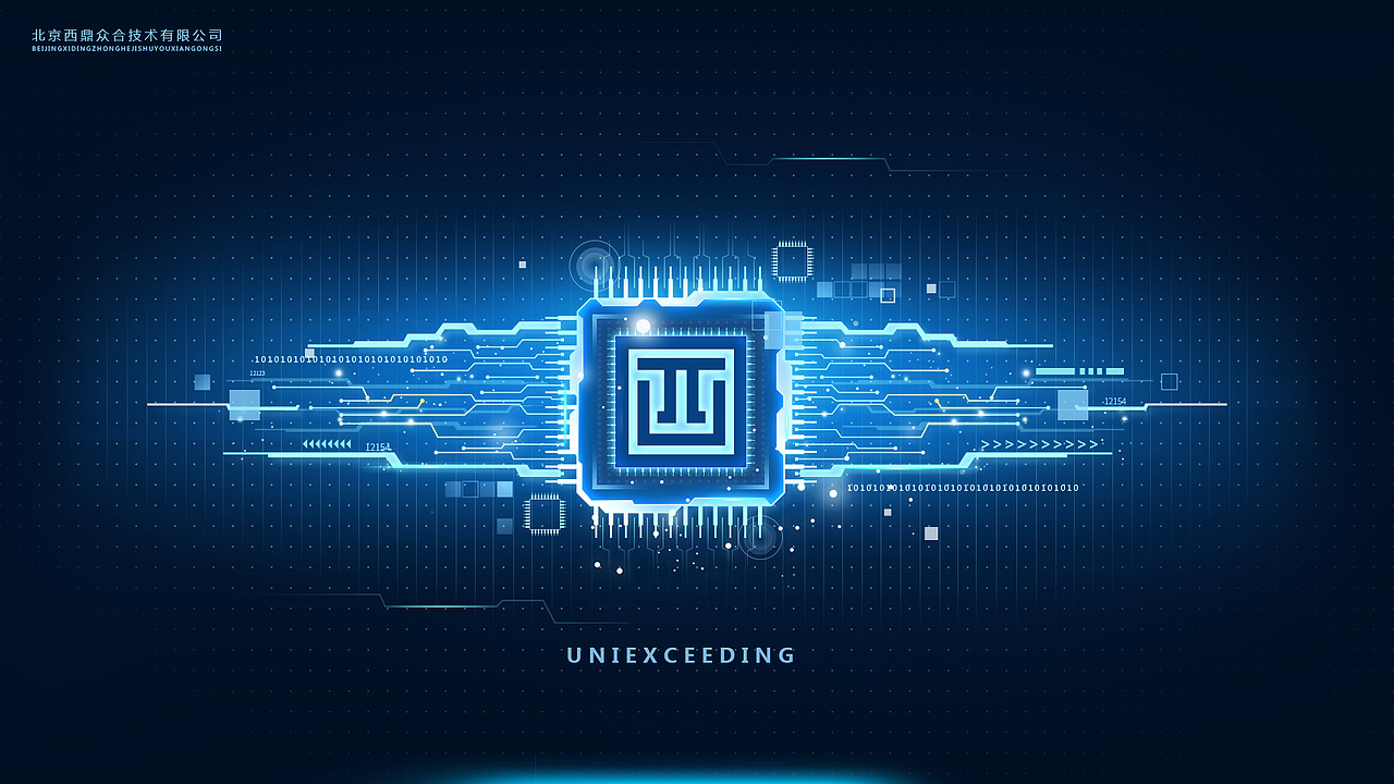 多媒体界面 UI界面（图ZMzgzOTg1MTg4） - 软件界面 - 站酷设计师alht原创素材 - 站酷ZCOOL