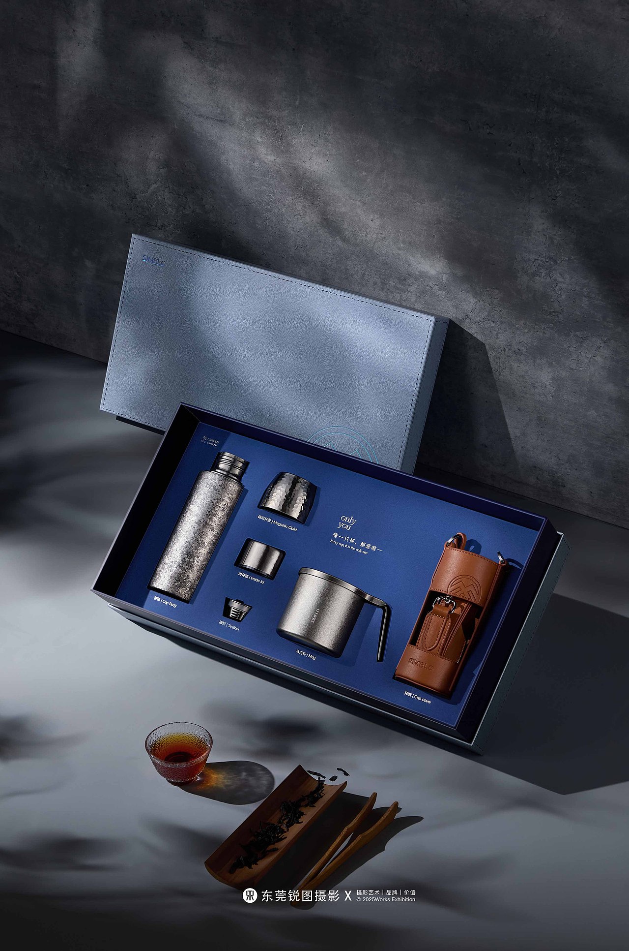 施美乐钛杯保温杯品牌形象策划摄影 X 东莞锐图摄影