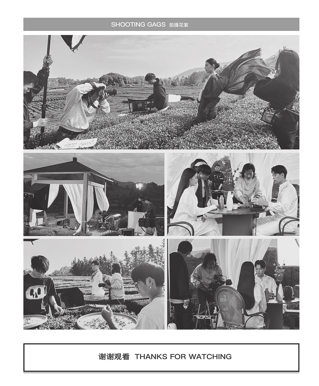 施美乐钛杯保温杯品牌形象策划摄影 X 东莞锐图摄影