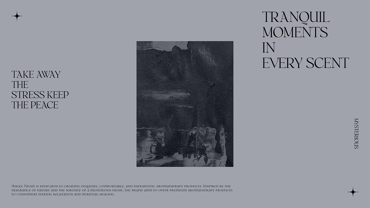 Angel Night 香薰品牌设计