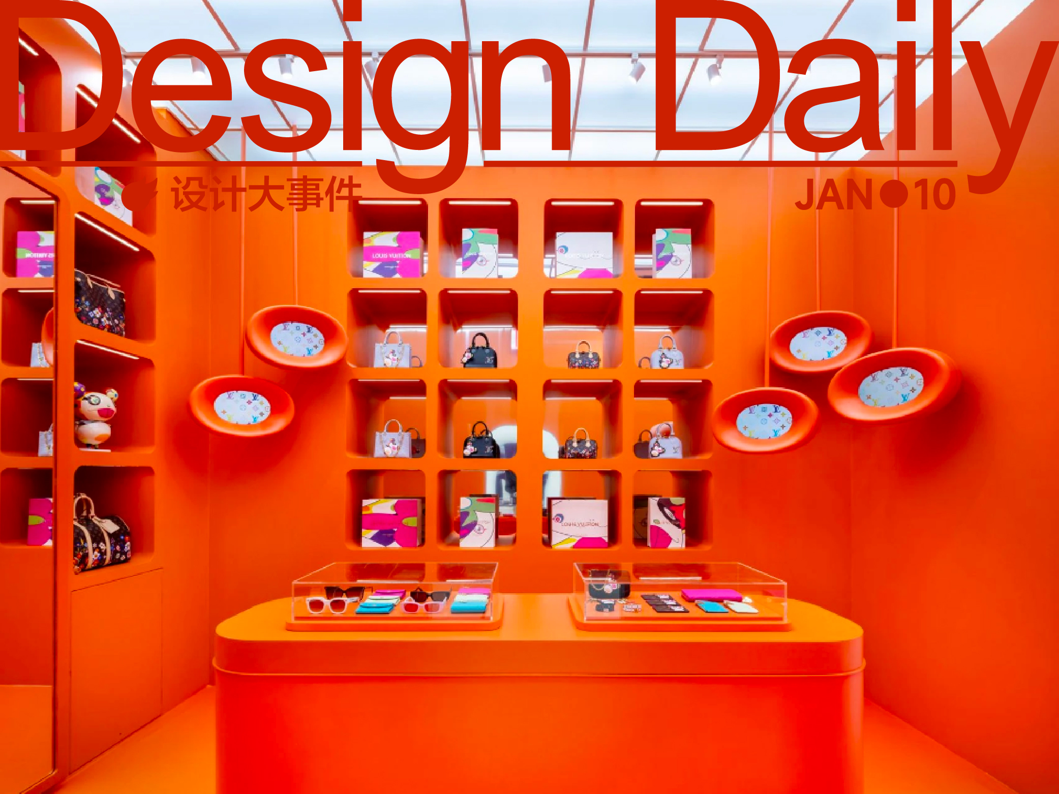 路易威登和村上隆在纽约打造快闪店/爱马仕年度主题揭晓/《国色芳华》开播