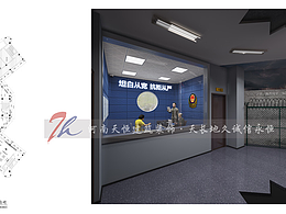 郑州展厅设计公司实景案例视频