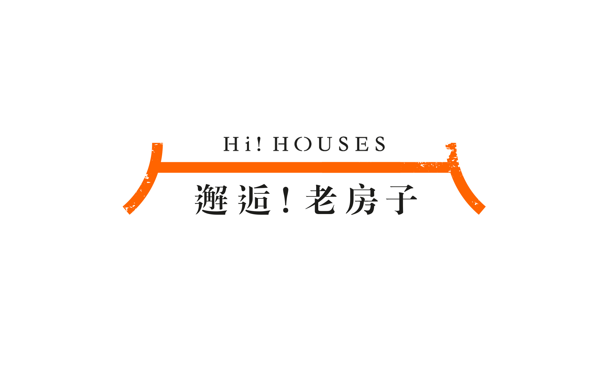 香港故宫文化博物馆文创设计——御花园系列｜365天的好设计NO.12（图ZMTUwMTI4NzI=） - 资讯 - 站酷设计师站酷资讯原创素材 - 站酷ZCOOL