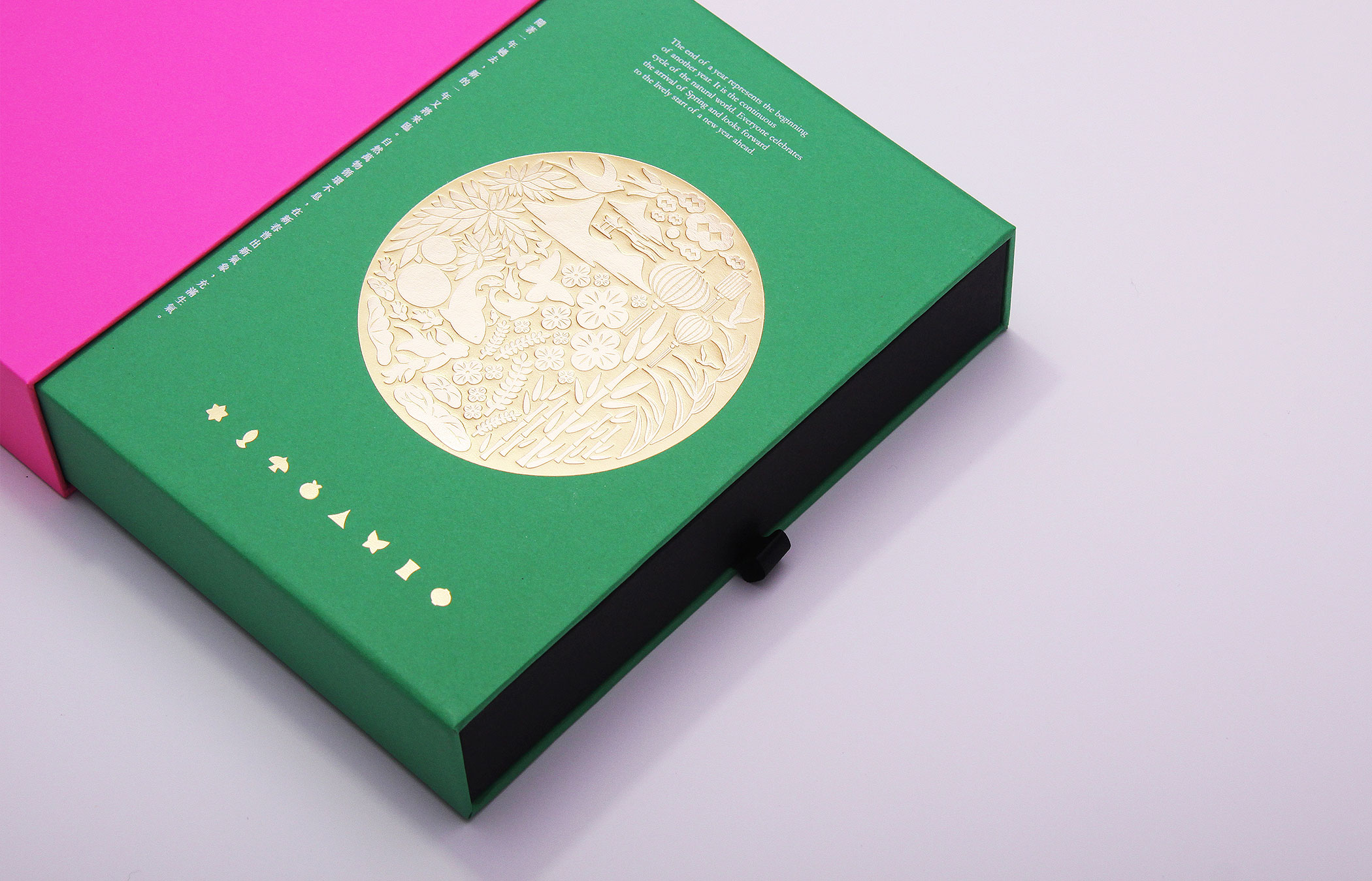 香港故宫文化博物馆文创设计——御花园系列｜365天的好设计NO.12