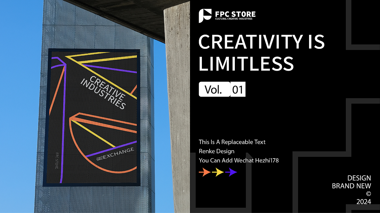 原创品牌设计丨FPC文化创意工作室品牌设计（图ZMzgzOTkxMDE2） - 品牌 - 站酷设计师迷幻周周原创素材 - 站酷ZCOOL