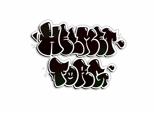 壳蛙精选新时代茶包装设计