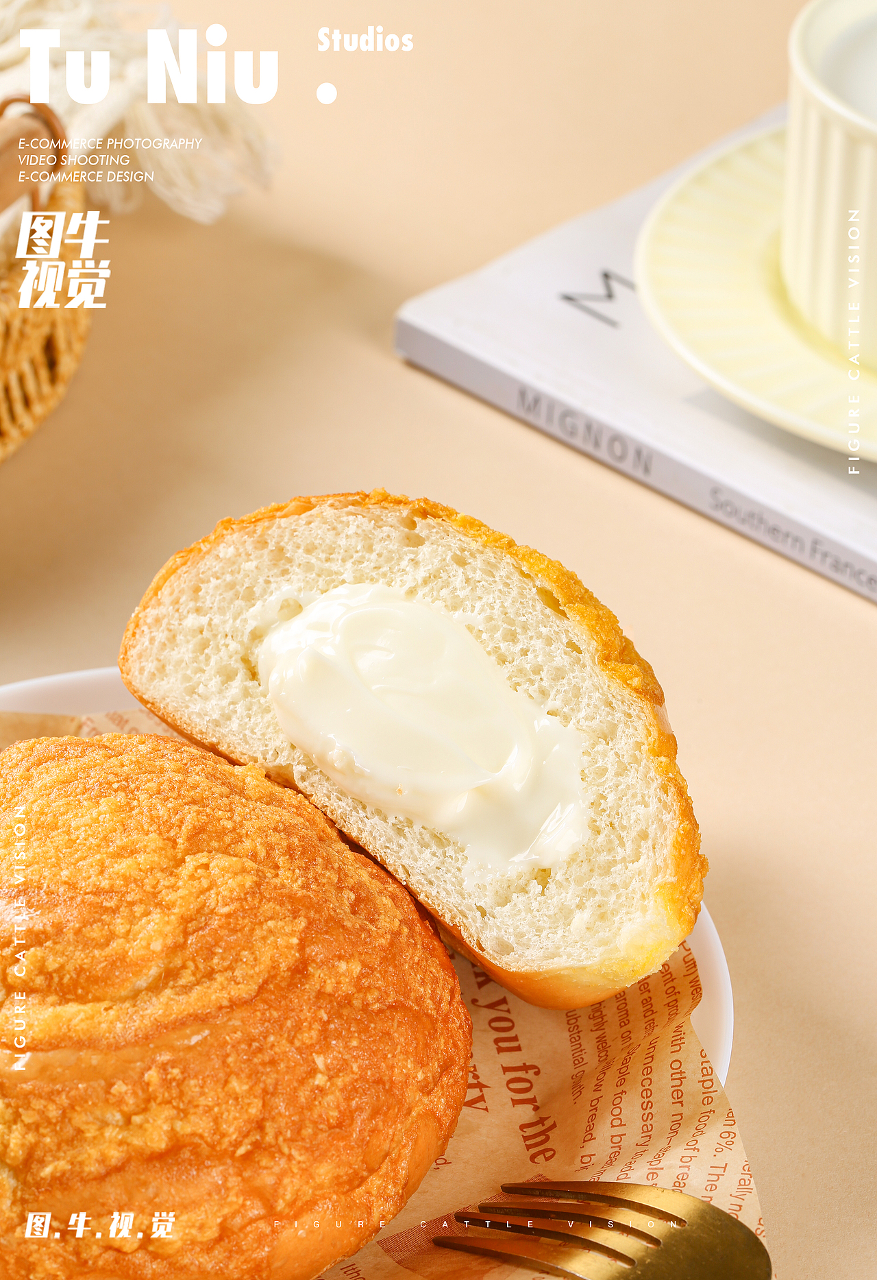 面包拍摄|电商设计|电商产品拍摄|短视频拍摄