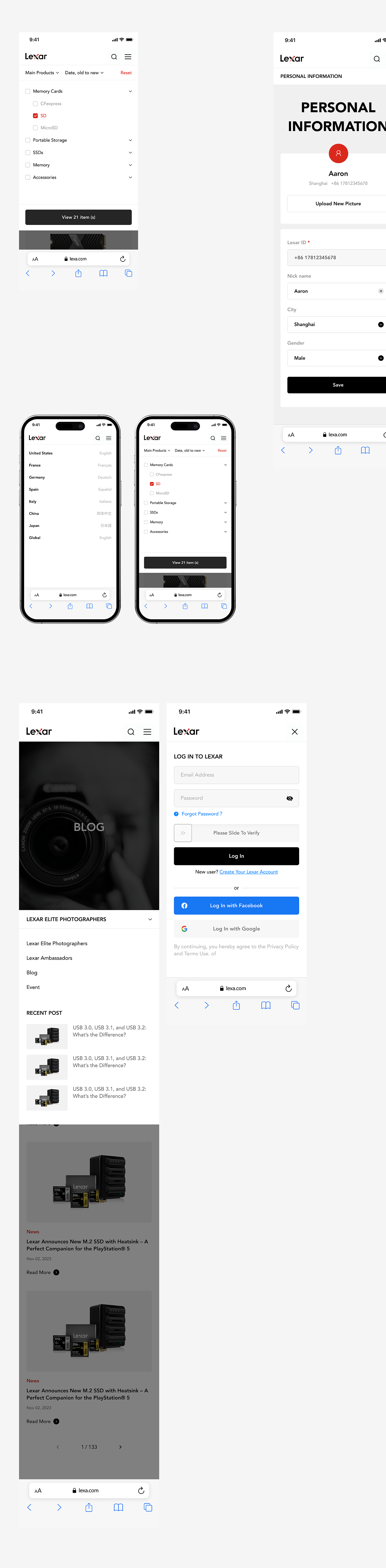 No.313 2024项目小集
