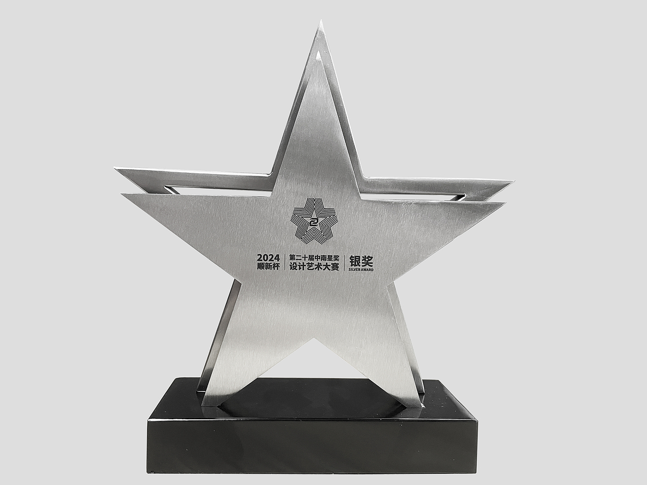 龙图设计作品《沏古今茶叶包装》获中南星设计大赛银奖