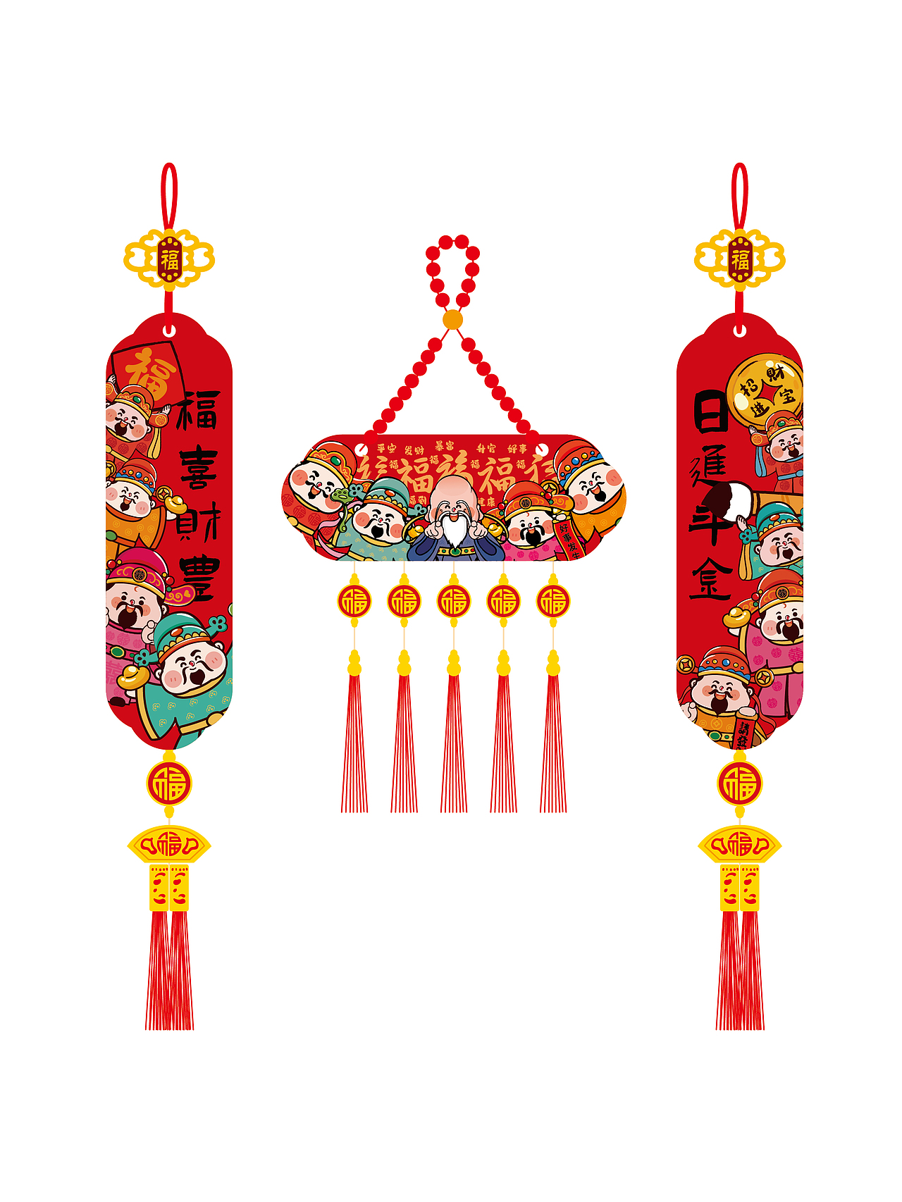 财神装饰品挂件冰箱贴插画卡通设计（图ZMzgzOTk3MTI4） - 商业插画 - 站酷设计师财神驾到8原创素材 - 站酷ZCOOL