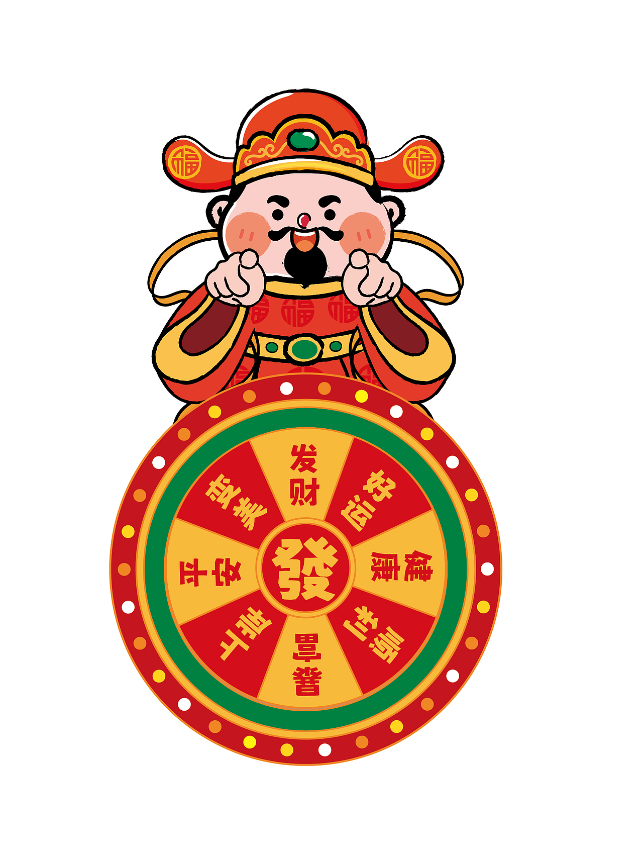 财神驾到IP卡通形象设计插画财神转转冰箱贴
