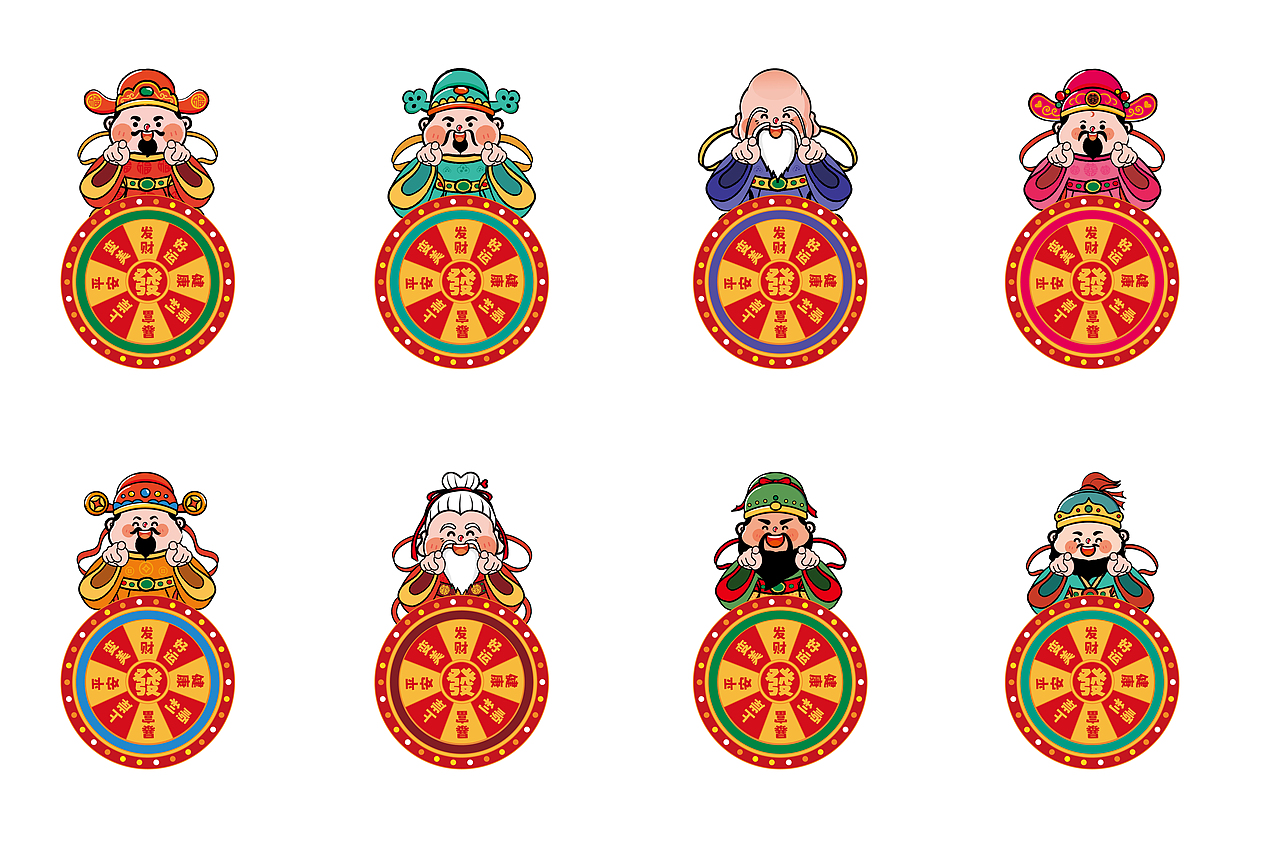 财神驾到IP卡通形象设计插画财神转转冰箱贴