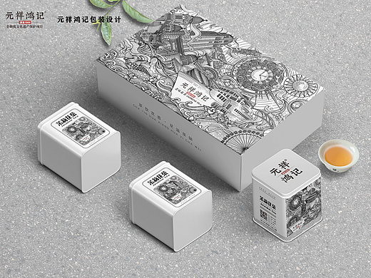 “元祥鸿记”花茶礼盒包装设计