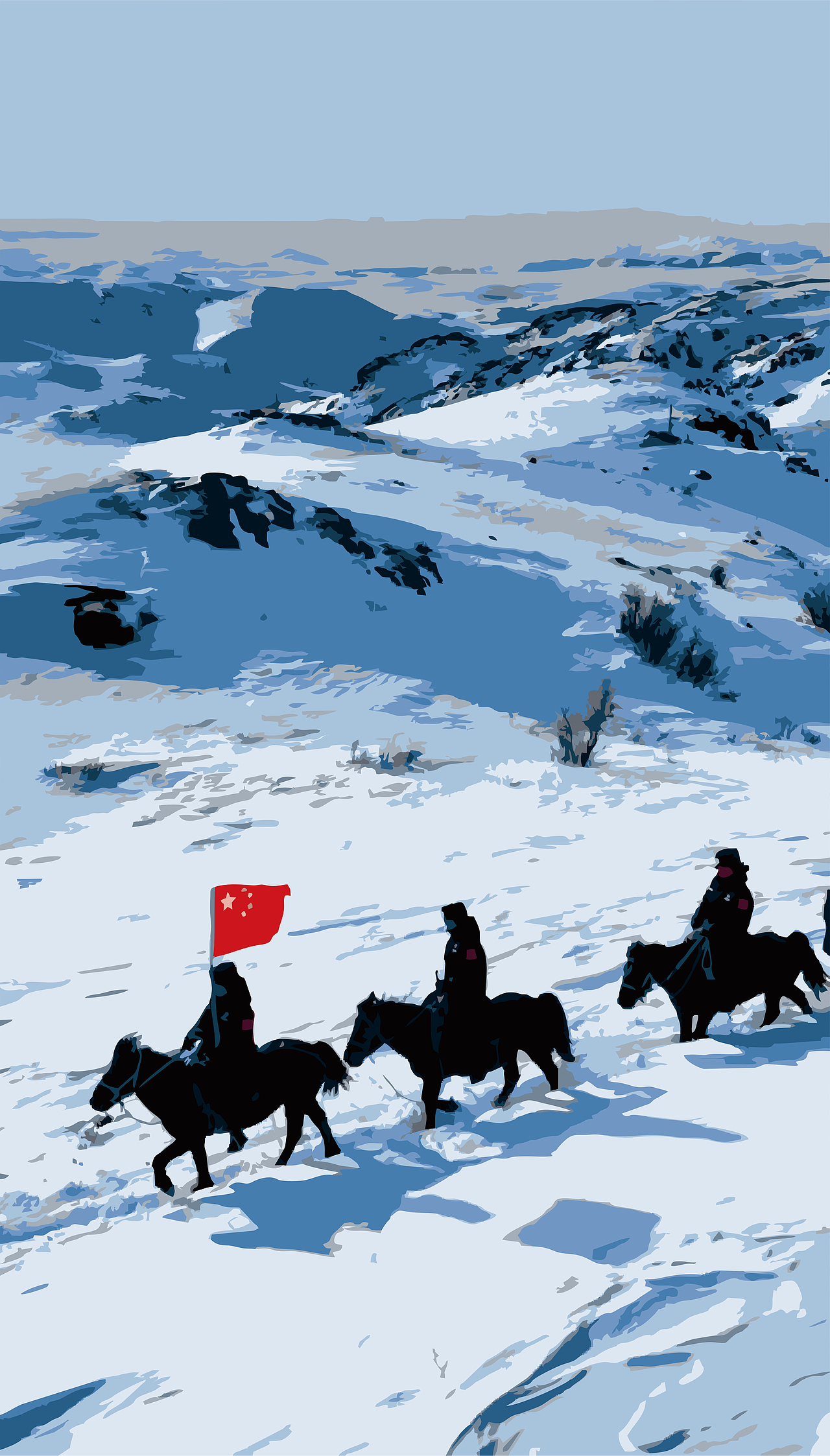 人民警察节素材