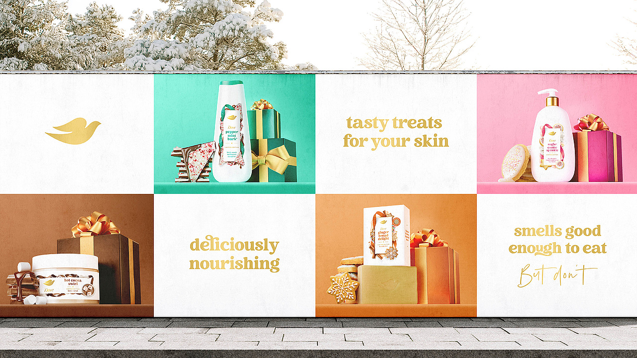 JDO x Dove | 精致甜点的灵感魔法：洗护设计节日创意