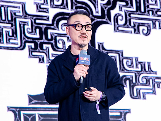 立入禁止刘治治：什么是好设计｜2024站酷设计周回顾