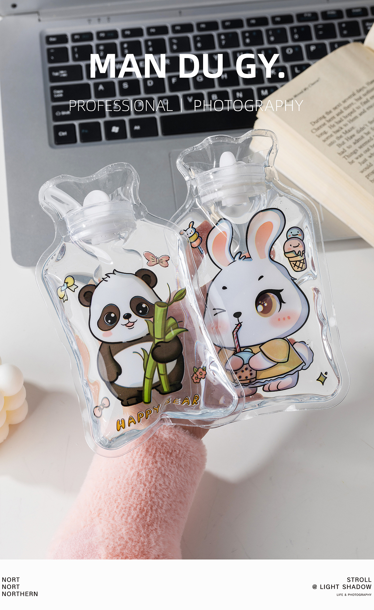 南京摄影|产品拍摄| 可爱透明注水防爆灌热水袋暖手宝