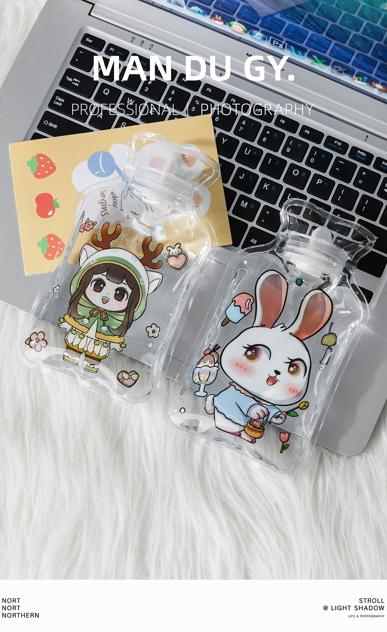 南京摄影|产品拍摄| 可爱透明注水防爆灌热水袋暖手宝