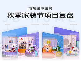 学习
