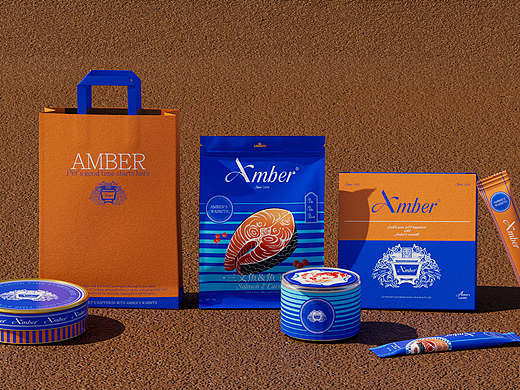 Amber | Brand Design