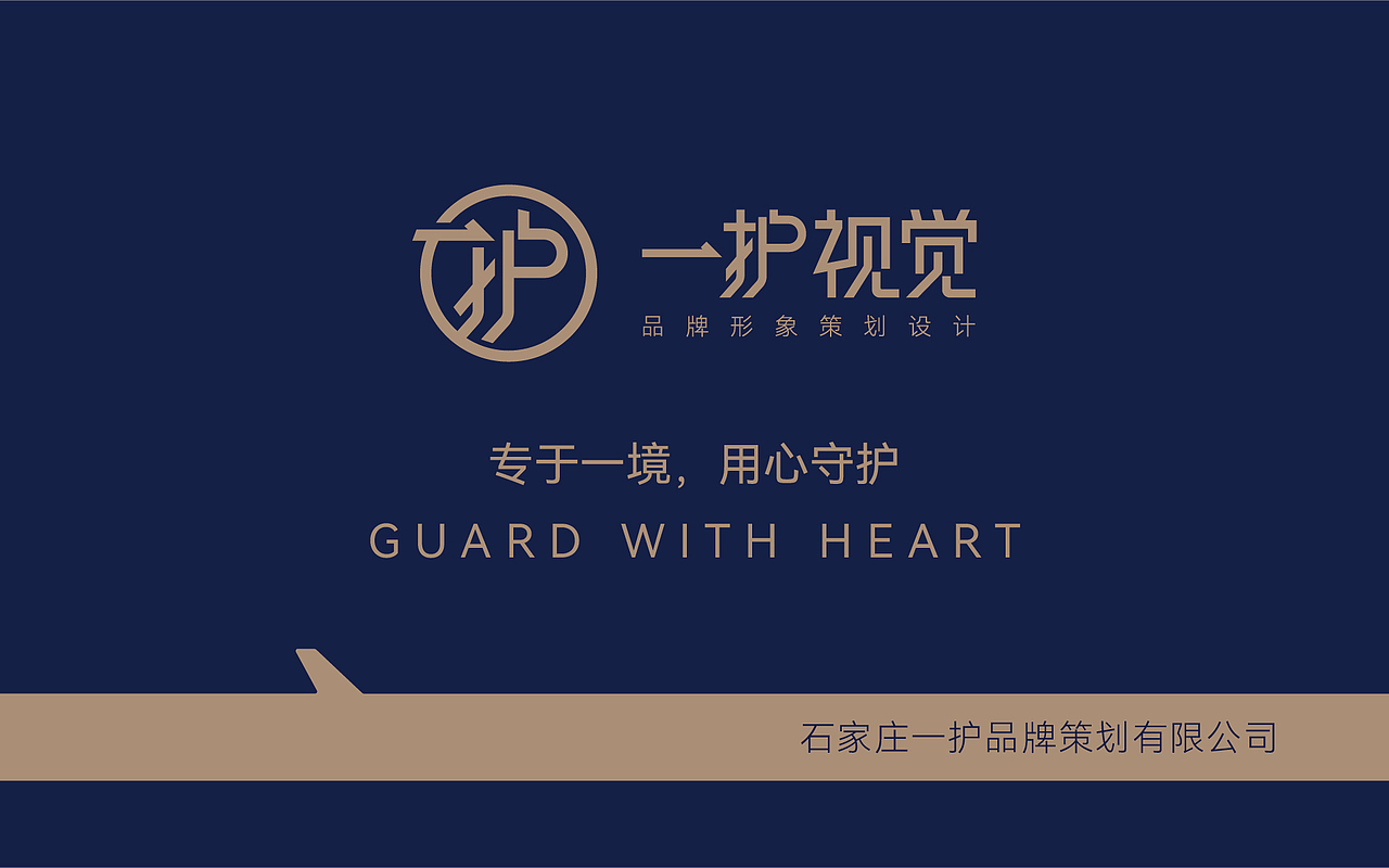 2024—包装设计合集