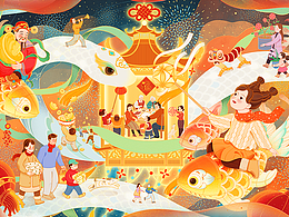 2025蛇年KV插画 | 灵蛇贺春