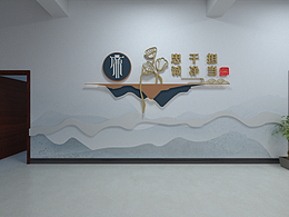 清风纪行:廉政文化塑造方案