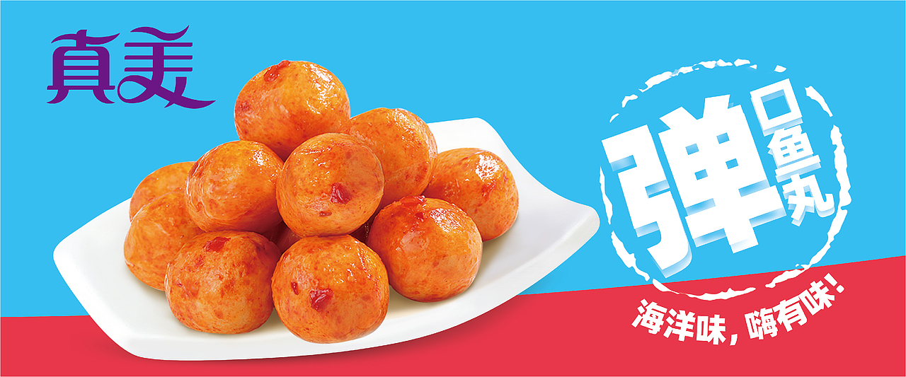 茶叶/牛奶/海报（图ZMzg0MDAzMjAw） - 包装 - 站酷设计师明酱原创素材 - 站酷ZCOOL