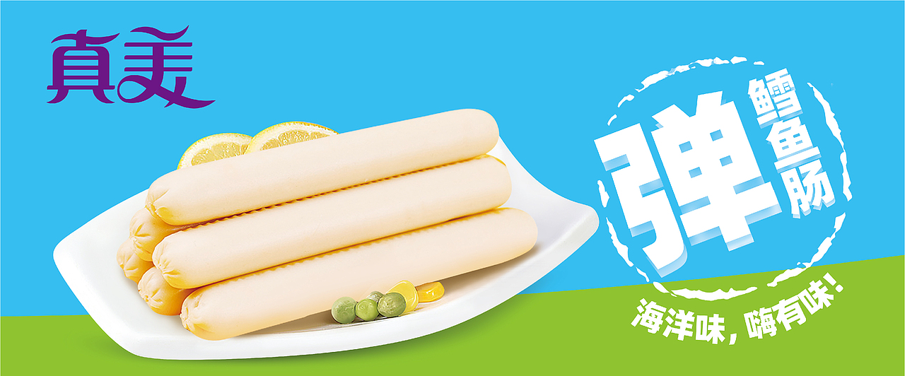 茶叶/牛奶/海报（图ZMzg0MDAzMjA4） - 包装 - 站酷设计师明酱原创素材 - 站酷ZCOOL