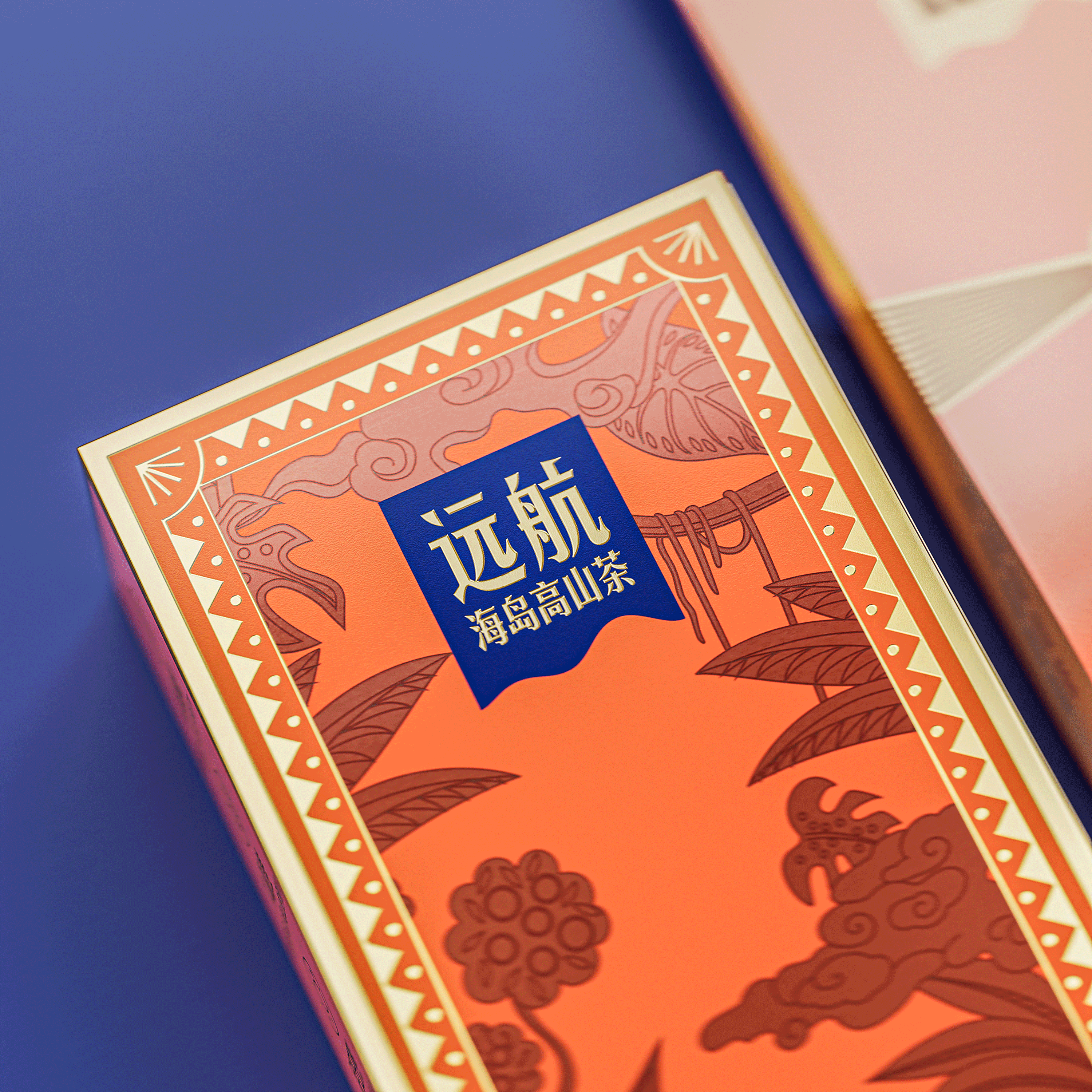 琢创意×远航丨《远航海岛茶》茶品牌全案升级设计(图ZMzg0MDAzNjg4) - 品牌 - 站酷设计师琢创意爆品茶设计原创素材 - 站酷ZCOOL