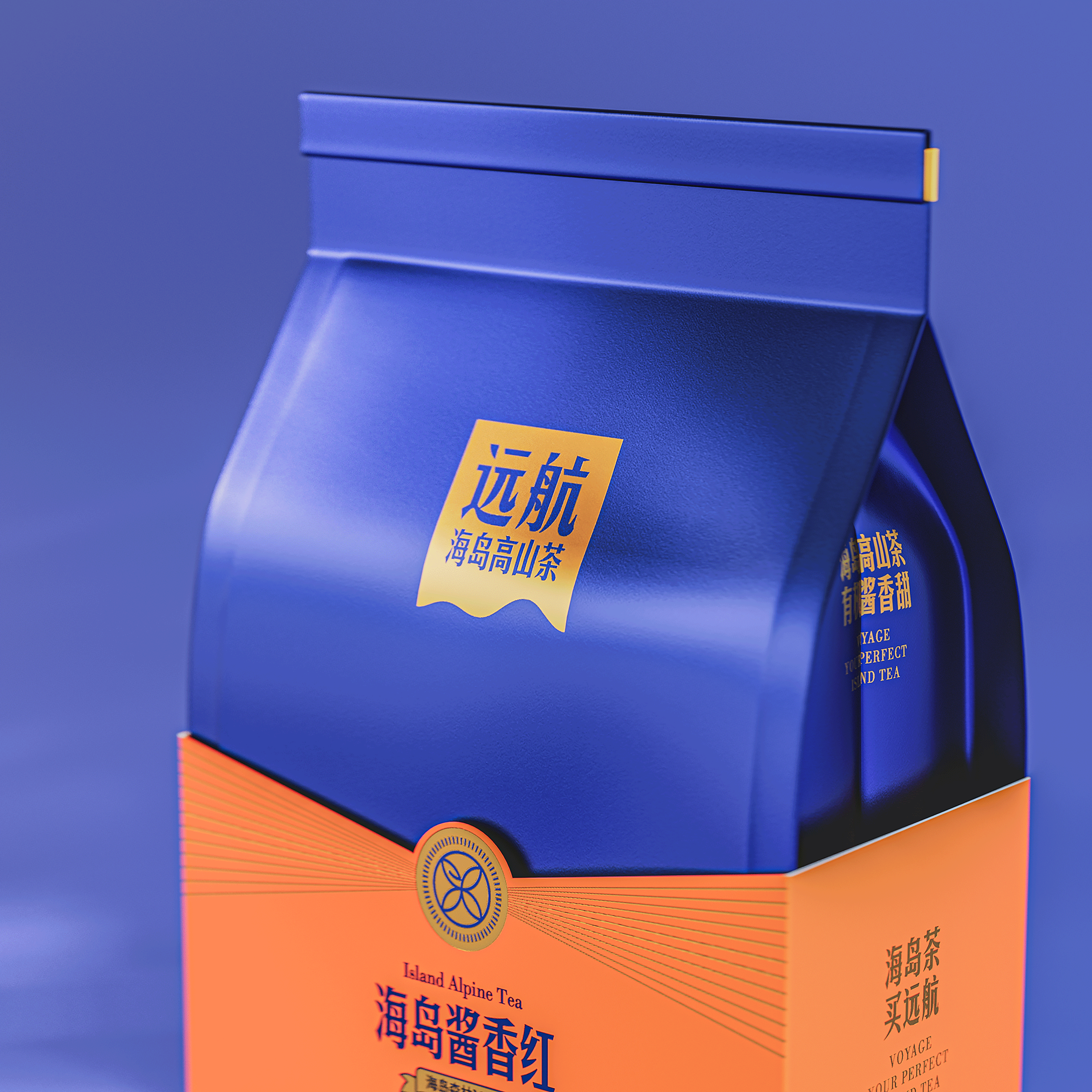 琢创意×远航丨《远航海岛茶》茶品牌全案升级设计(图ZMzg0MDAzNzI0) - 品牌 - 站酷设计师琢创意爆品茶设计原创素材 - 站酷ZCOOL